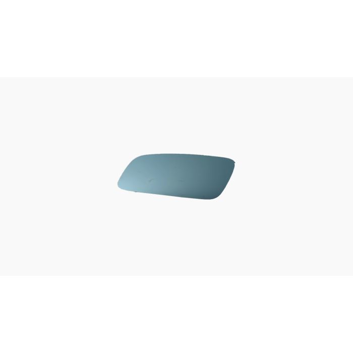 Spiegelglas