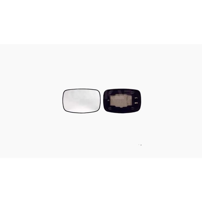 Spiegelglas