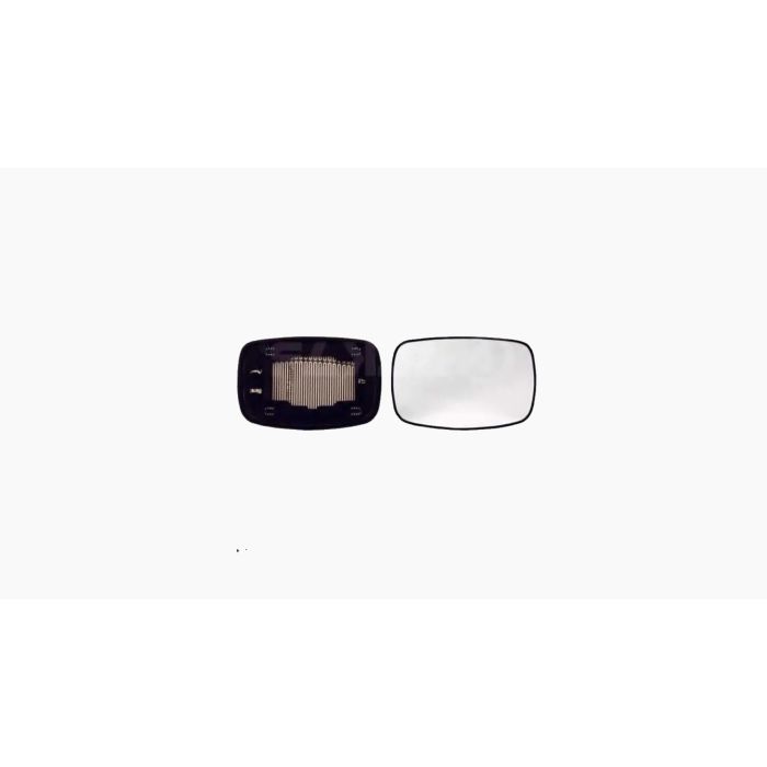 Spiegelglas