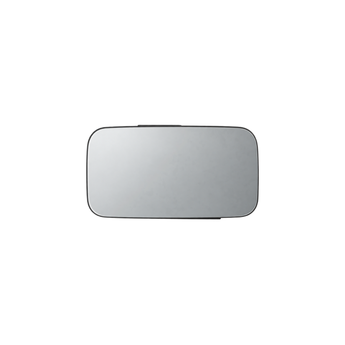 Spiegelglas