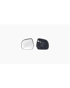 Spiegelglas