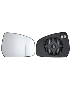 Spiegelglas rechts voor FORD