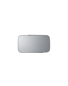 Spiegelglas