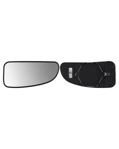 Spiegelglas