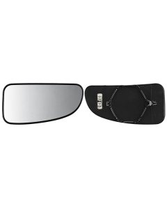 Spiegelglas