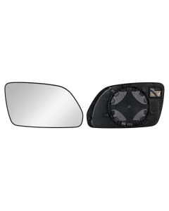 Spiegelglas