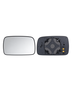 Spiegelglas