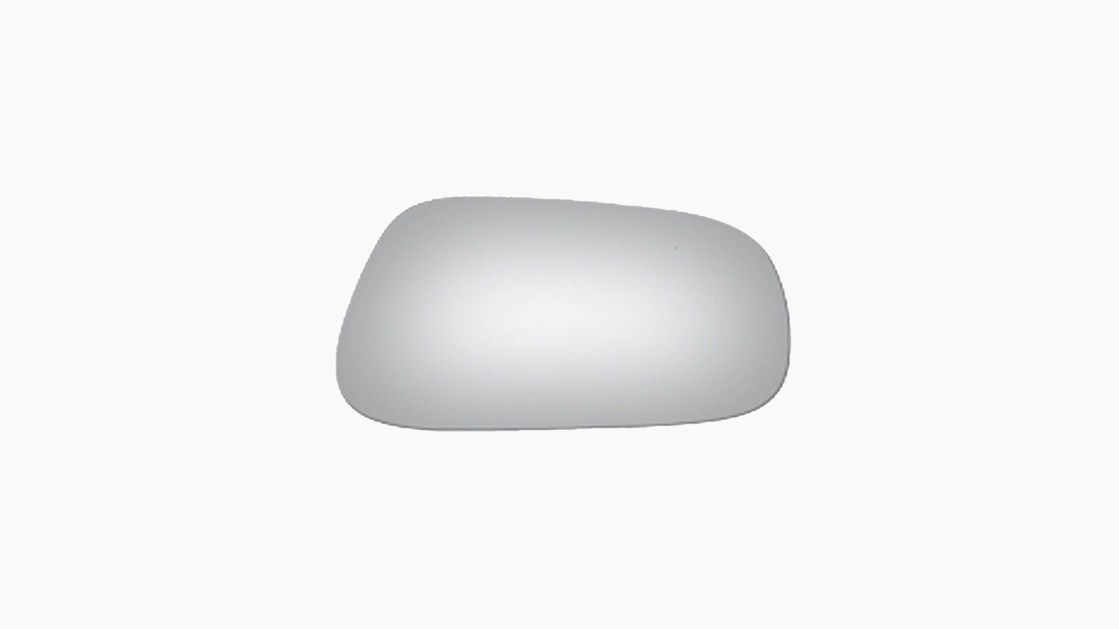 Spiegelglas