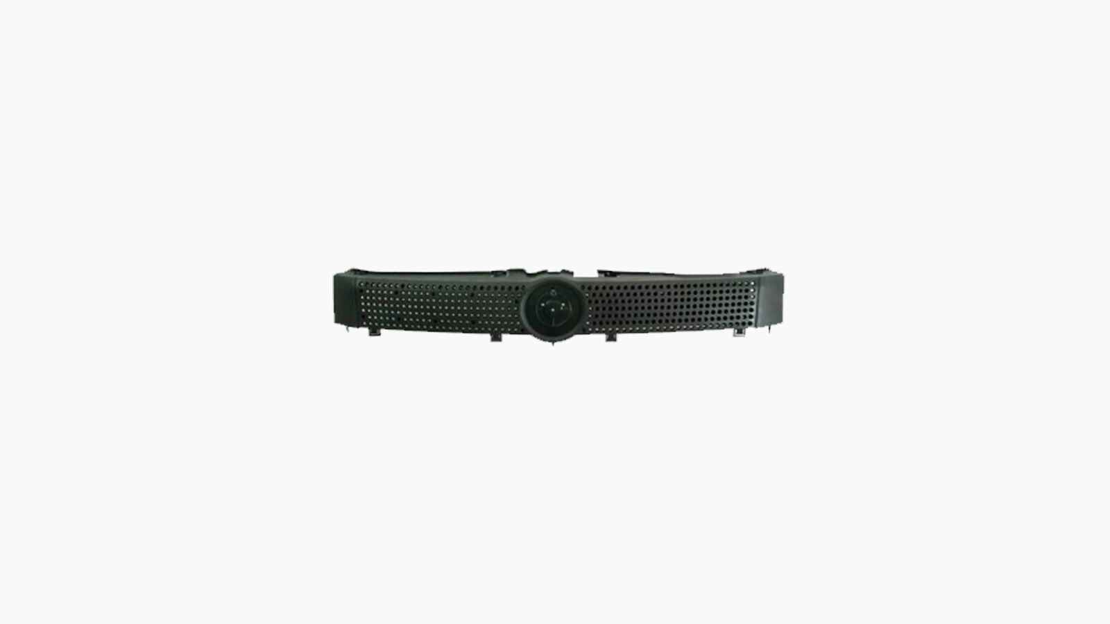 Grille Zwart Mod Actual - Active