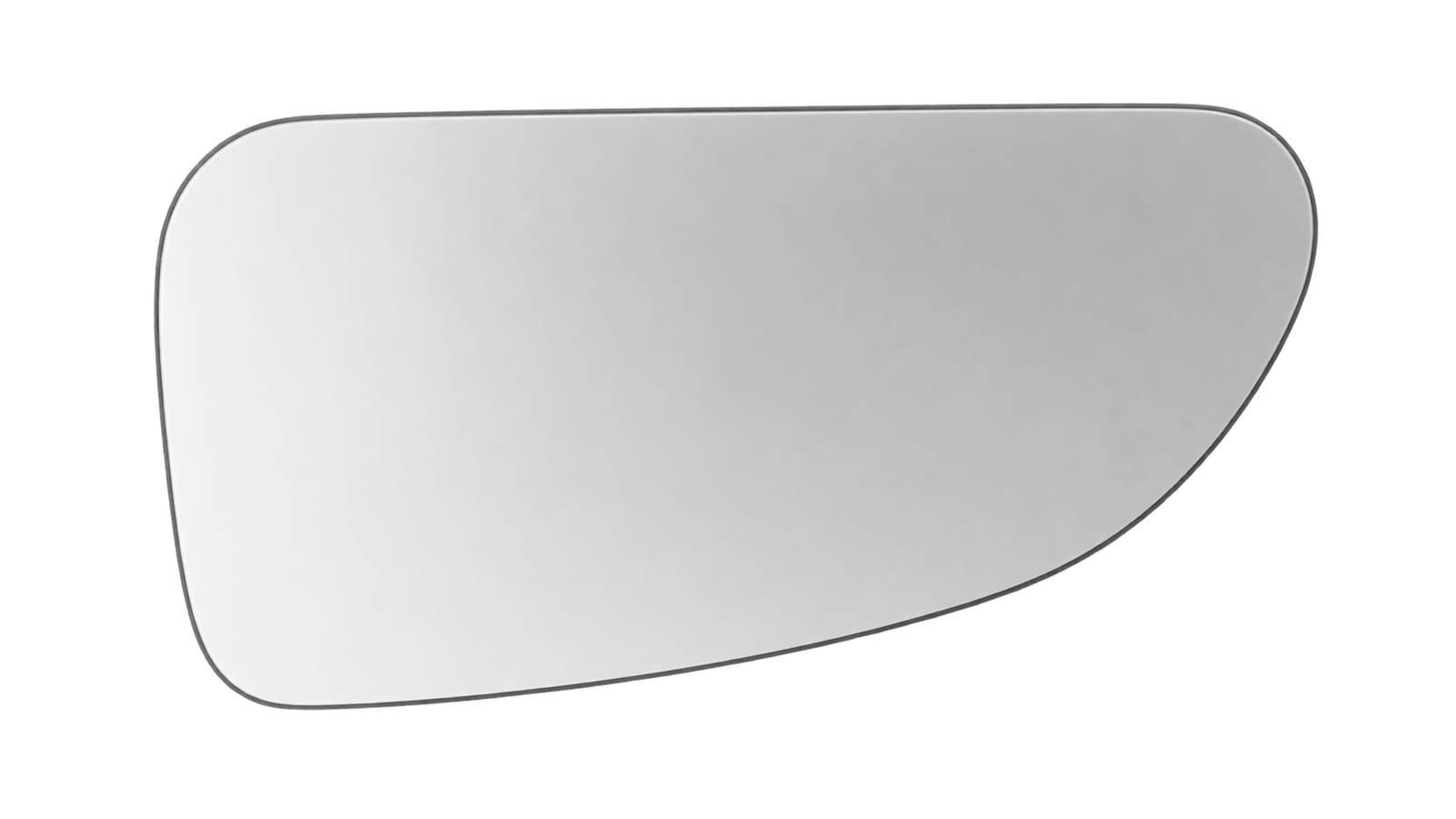 Spiegelglas