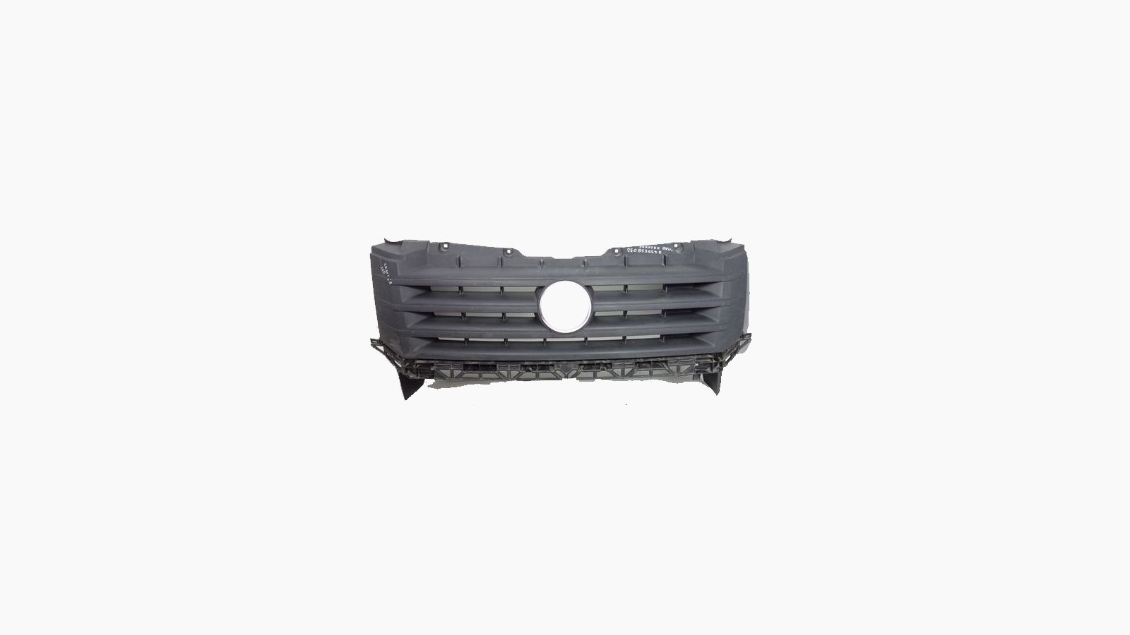 Grille