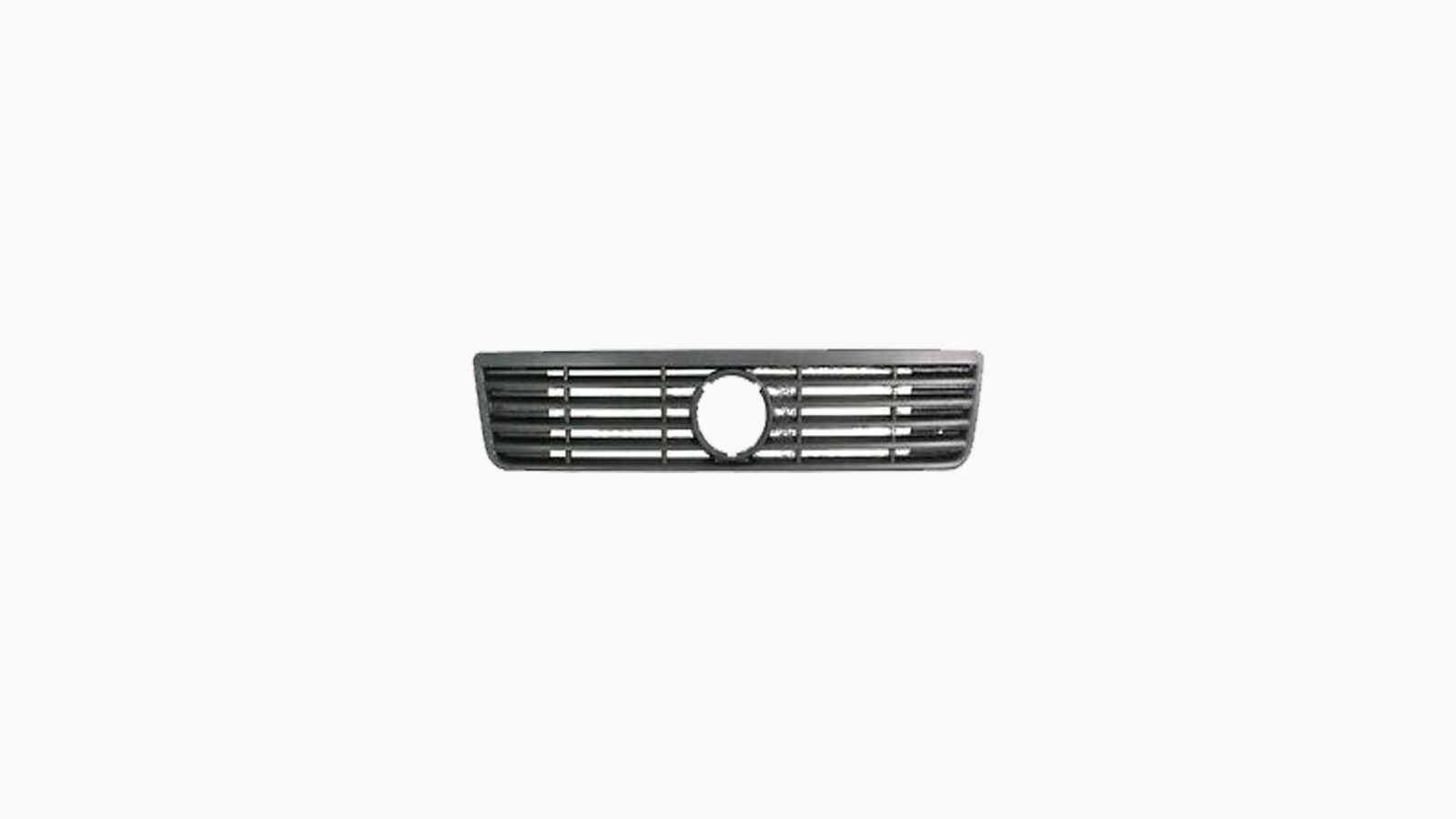 Grille