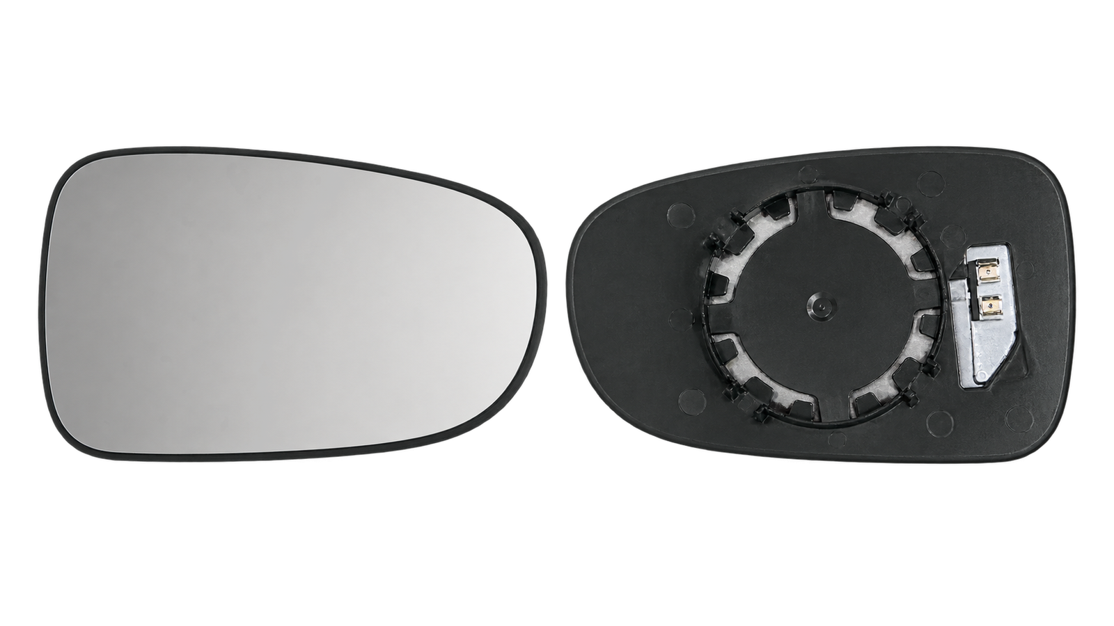Spiegelglas
