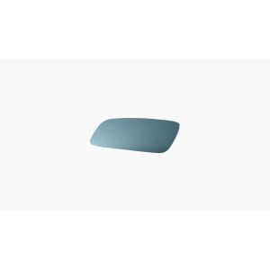 Spiegelglas