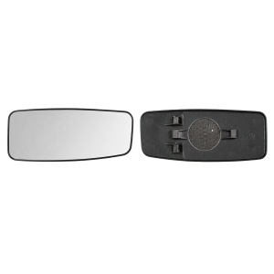 Spiegelglas