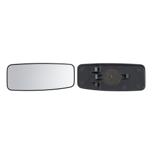 Spiegelglas