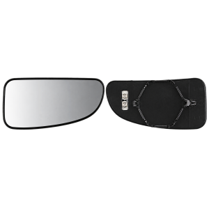 Spiegelglas