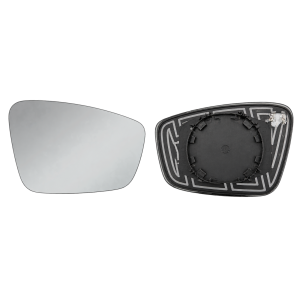 Spiegelglas