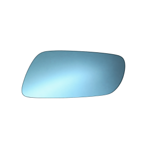 Spiegelglas