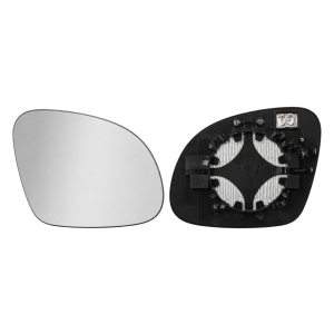 Spiegelglas