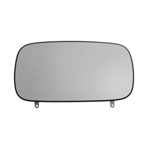 Spiegelglas