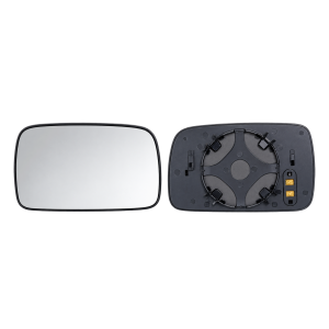 Spiegelglas