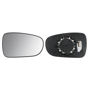 Spiegelglas