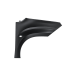 Spatbord (voorscherm)