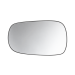 Spiegelglas links/rechts voor FORD KA 1996-2008