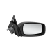 Buitenspiegel voor FORD MONDEO