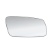Spiegelglas voor ROVER 200/400 1990-1995