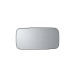 Spiegelglas
