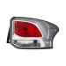 Achterlicht voor MITSUBISHI OUTLANDER GF 2012-2015