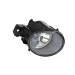 Mistlamp
