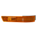 Knipperlicht voor SUBARU JUSTY 1989-1996